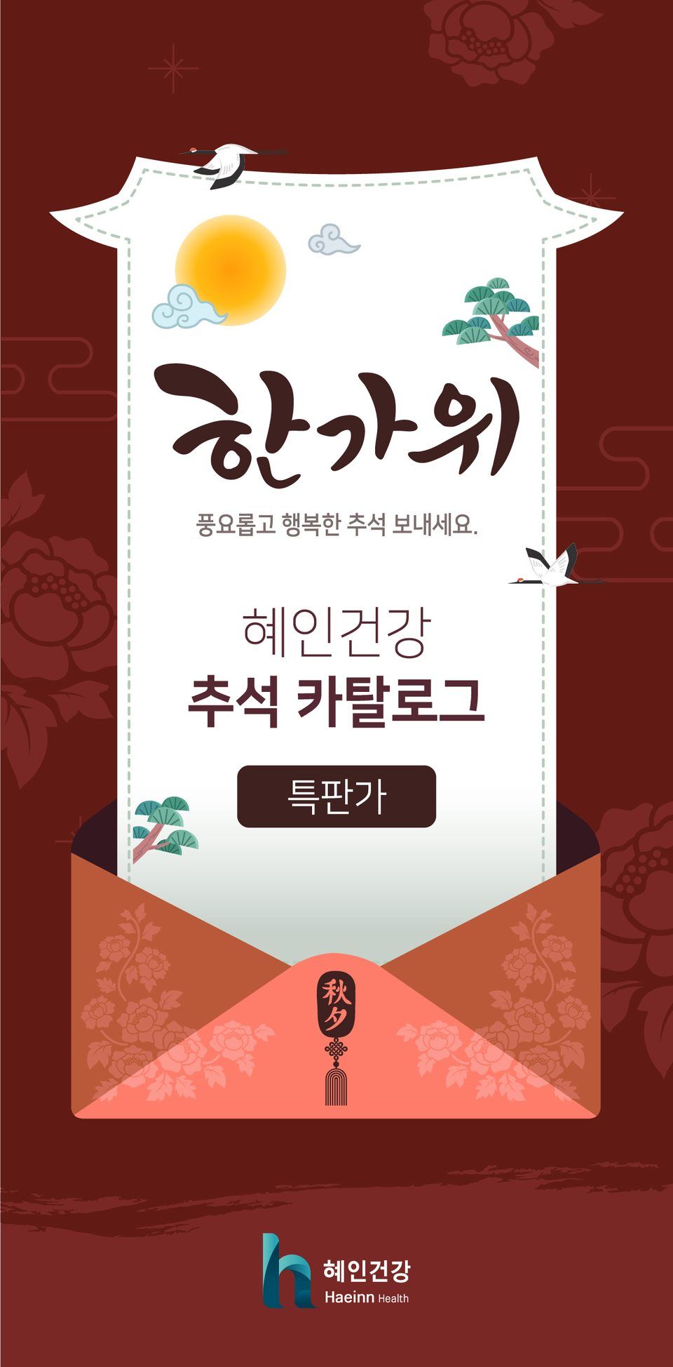1페이지