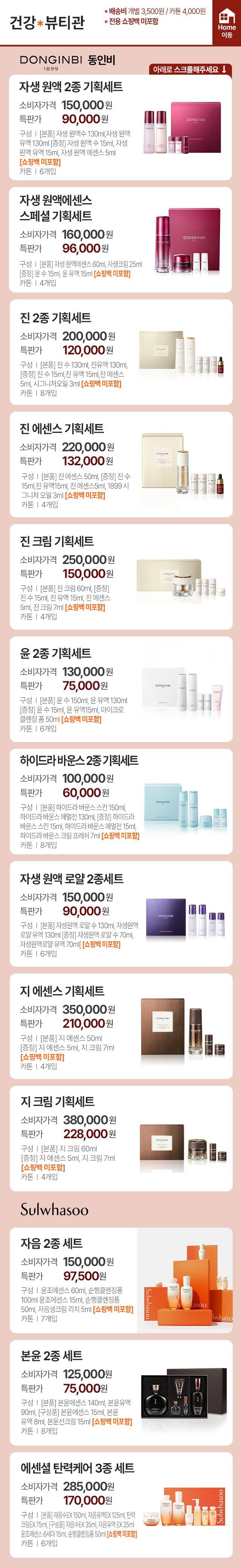 10페이지
