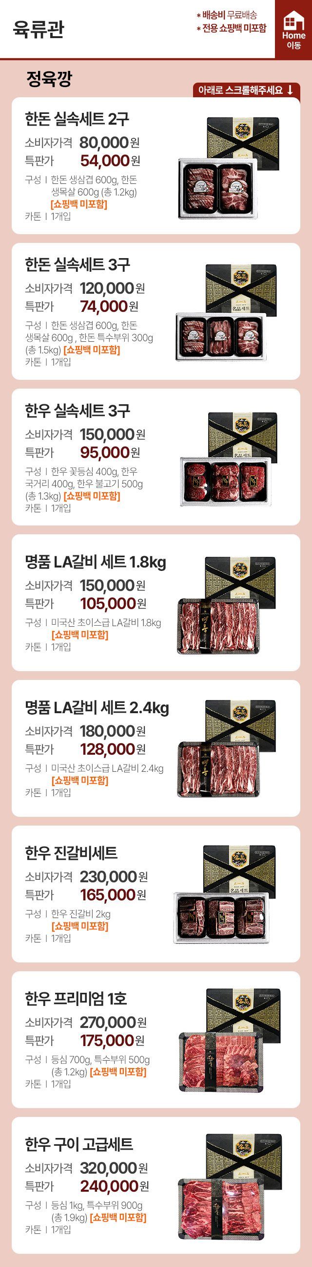 13페이지